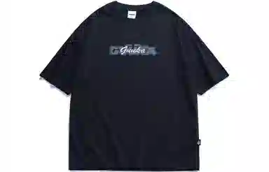Guuka T