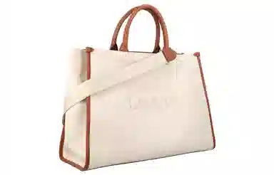 Lanvin Tote Bag Beige Camel