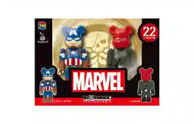 BE@RBRICK Marvel Series Happy Lottery 2021 Blind Box 100%/400%