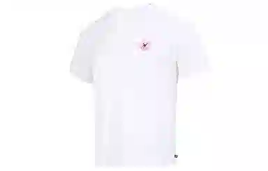 Nike SB Tee Natural Borders White