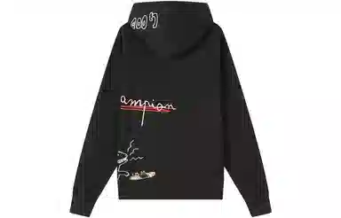 Champion Valentine's Day Hoodie