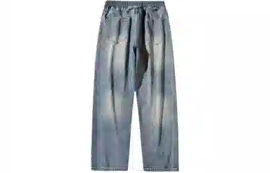 BRNR Basic Washed Loose Jeans