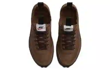 Tom Sachs x Nike Craft General Purpose Shoe Brown