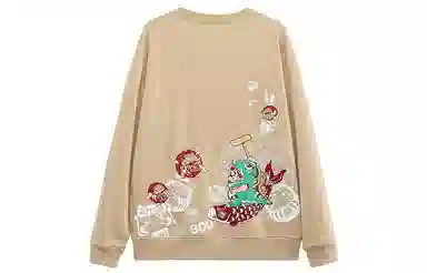 oniarai SS23