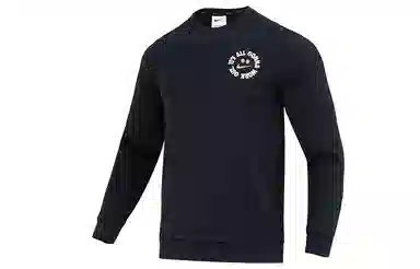 Nike AS M NK TF LS CREW TOP