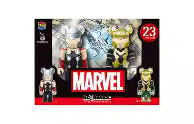 BE@RBRICK Marvel Series Happy Lottery 2021 Blind Box 100%/400%