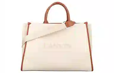 Lanvin Tote Bag Beige Camel