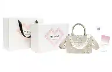 MQ Logo PU Tote