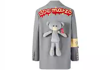 13 DEMARZO x PEKO SS23