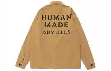 HUMAN MADE SS23 Military Overshirt Logo