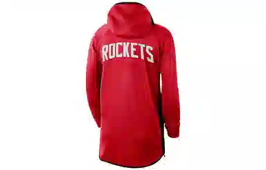 Nike NBA Logo
