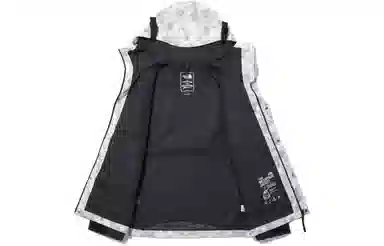 The North Face 1990 Mountain Jacket