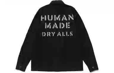 HUMAN MADE SS23 Military Overshirt Logo