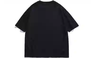 Guuka Logo Print T-Shirt Black