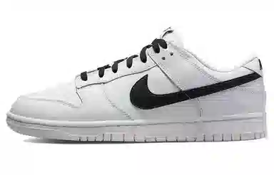 Nike Dunk Low Retro