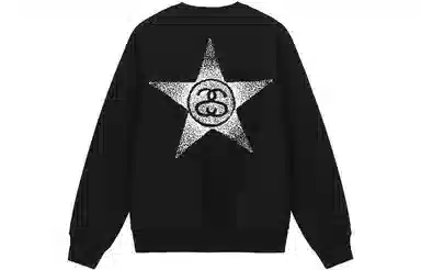 Stussy SS23 S Logo SS-LINK