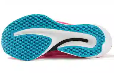 Mizuno Wave Rebellion Pro White Blue Purple