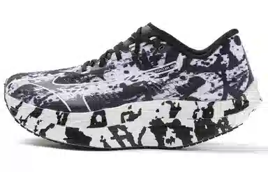 Mizuno Wave Rebellion Pro