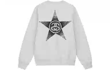 Stussy SS23 S Logo SS-LINK