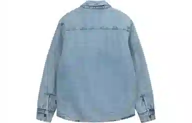 Stussy Denim Shirt