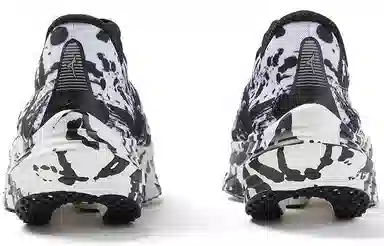 Mizuno Wave Rebellion Pro