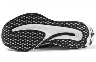 Mizuno Wave Rebellion Pro