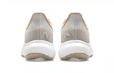 New Balance NB FuelCell V3