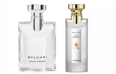 BVLGARI