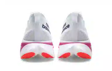 New Balance FuelCell SuperComp Elite v3 White Silver Pink