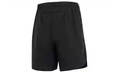 Nike Challenger Short 7U