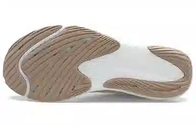 New Balance NB FuelCell V3