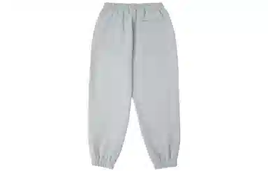 Bodydream Jogger Pants