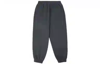 Bodydream Jogger Pants
