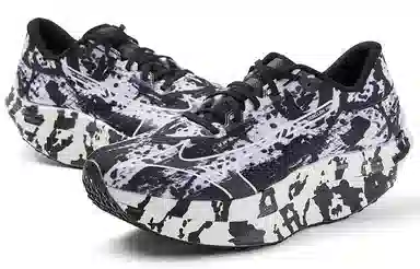 Mizuno Wave Rebellion Pro