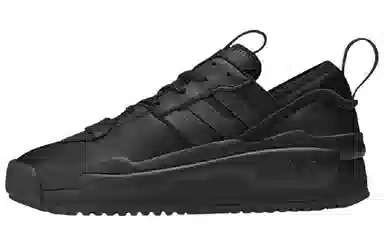 Y-3 Rivalry