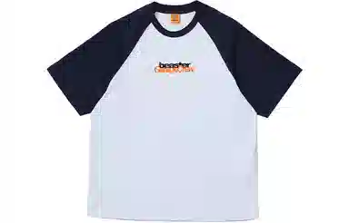 BEASTER T
