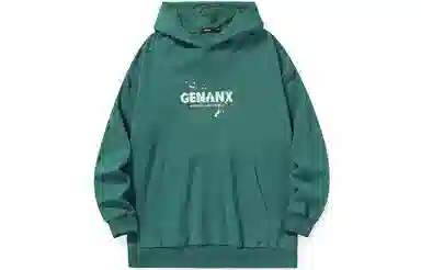 GENANX