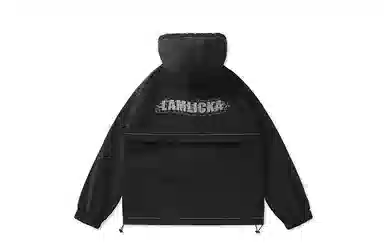 LAMLICKA Outdoor Series Jacket Black