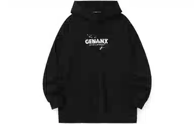 GENANX