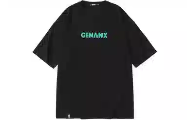 GENANX T