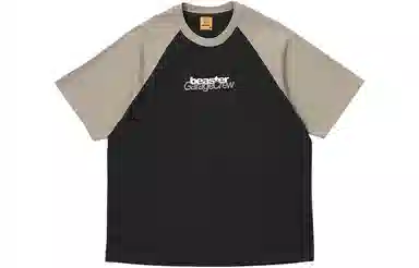 BEASTER T