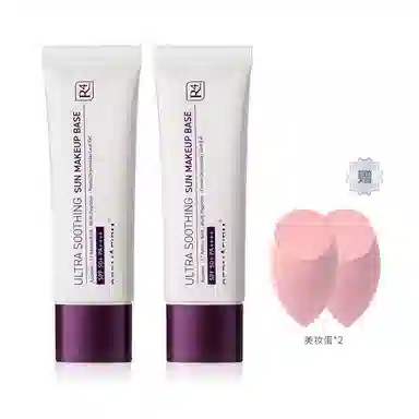 50ml