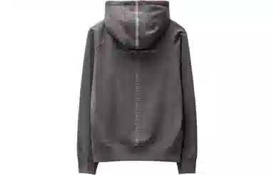 Converse x A-COLD-WALL* Reflective Stitch Hoodie Brown