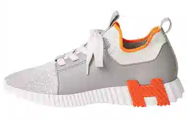HERMES Depart