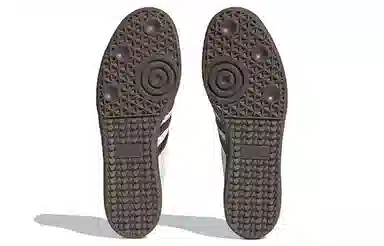 adidas Hochelaga Spzl White Brown Black