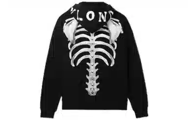 Boy London