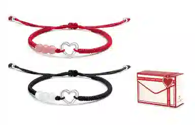 Cuz strange Intention