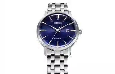 CITIZEN BM7461-85L