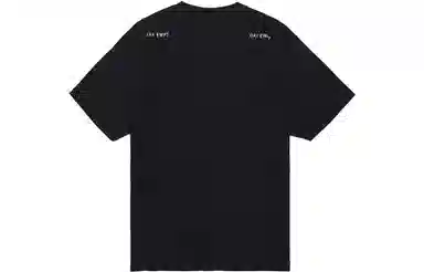 Cav Empt T