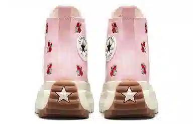 Converse Run Star Hike Pink